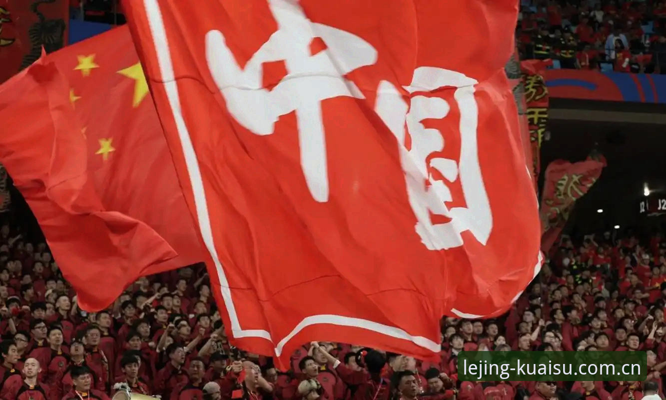 乐竞娱乐官方入口2024 世界杯扩军66队最新动态,中国男足机会来了