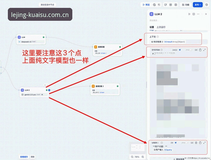 乐竞娱乐快速入口 突破访问壁垒:乐竞体育平台快速入口实用指南