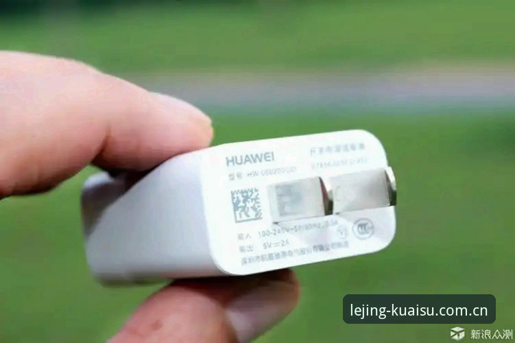 深度揭秘：乐竞娱乐新地址直达背后的技术革新与用户体验真相